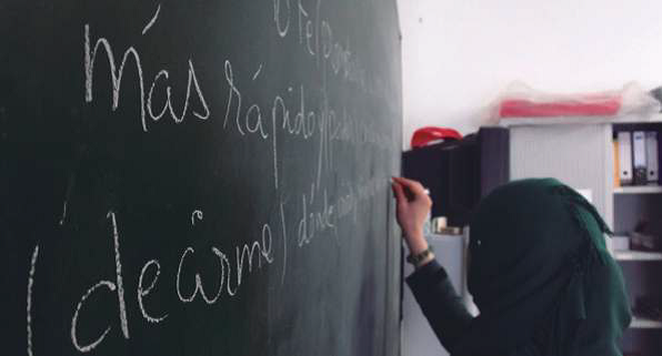 Imagen A. Apoyo en la mejora del sistema educativo para menores con discapacidad, dependiente del Ministerio de Asuntos Sociales, a través de sus Centros de Educación Especial y Discapacidad Sensorial, en los Campamentos de refugiados saharauis en Tindouf, Argelia